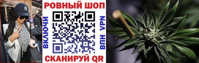 Сколько стоит Данилов COCAIN МЕТАМФЕТАМИН СОЛЬ Конопля ГАШИШ Меф мяу мяу