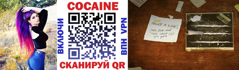 COCAIN Колумбийский  Данилов 