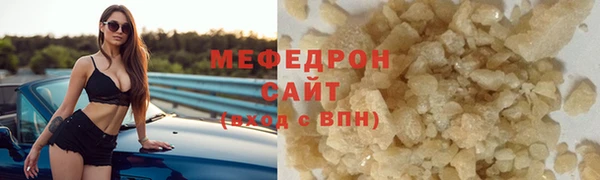 a pvp Абаза