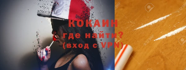 прущие крисы Абинск