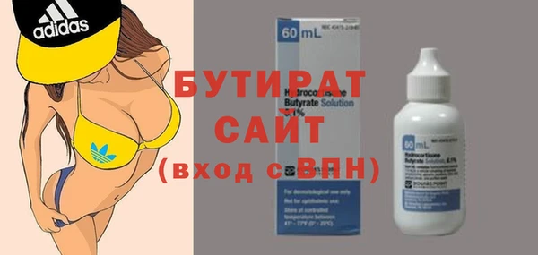 хмурый Алексин
