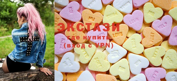 хмурый Алексин