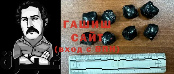 прущие крисы Абинск