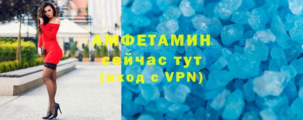 тгк Алзамай
